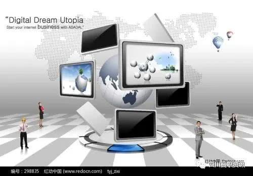 軟件開發及維護 當今就業前景最佳的專業選擇