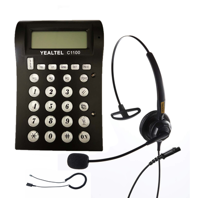 華亨HH1100呼叫中心耳機(jī) 高效辦公與業(yè)務(wù)外包服務(wù)的理想選擇