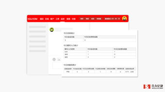 呼叫中心系統(tǒng) 軟件產(chǎn)品速遞與全方位服務(wù)解析