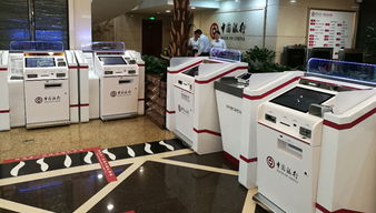 湖南長(zhǎng)城信息金融設(shè)備有限責(zé)任公司 業(yè)務(wù)外包服務(wù)的戰(zhàn)略?xún)?yōu)勢(shì)與行業(yè)影響